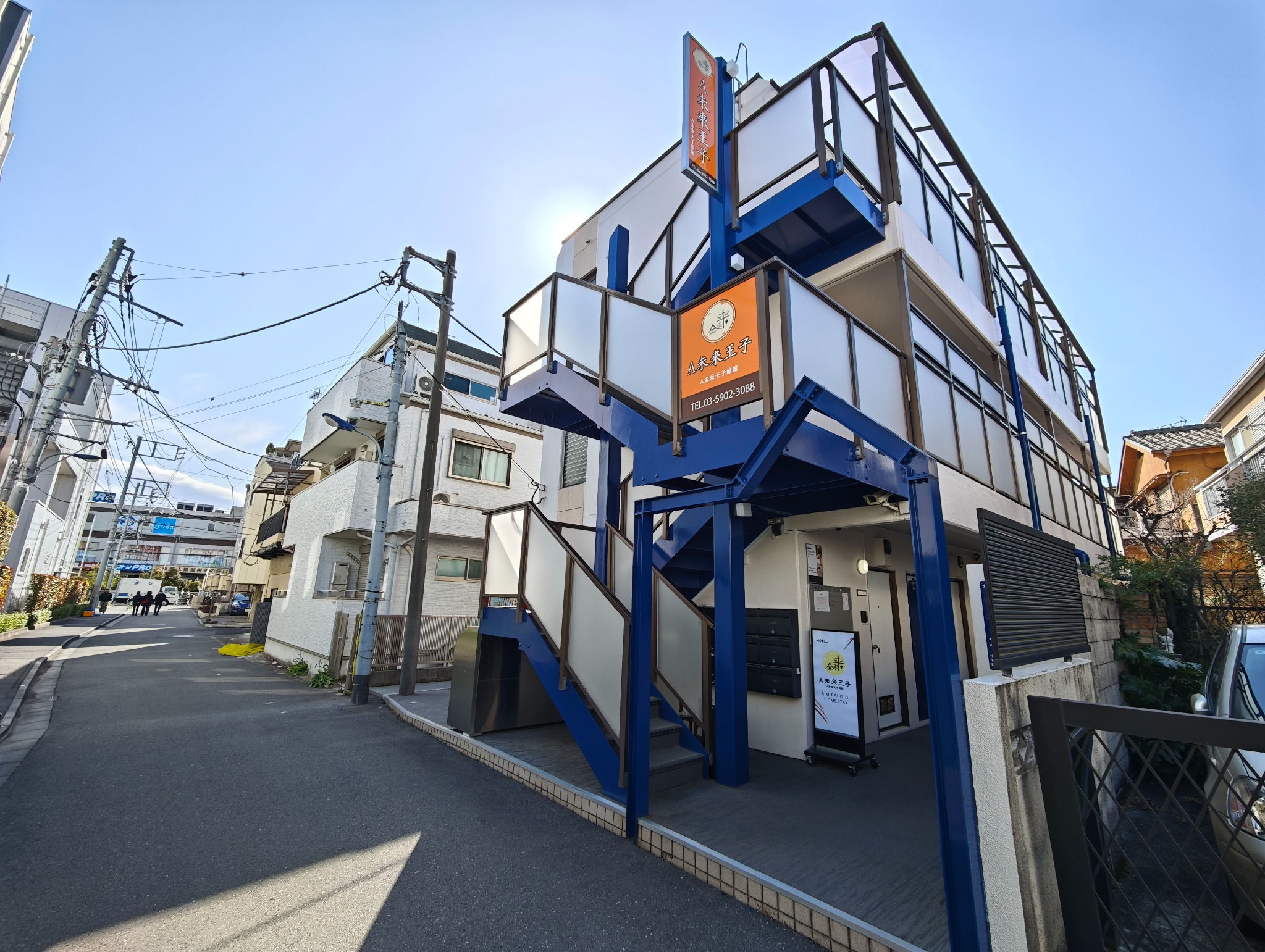 現在運営中の宿泊施設 A未来王子の外観